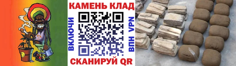 shop наркотические препараты  ссылка на мегу   Туапсе  ГАШ Cannabis 