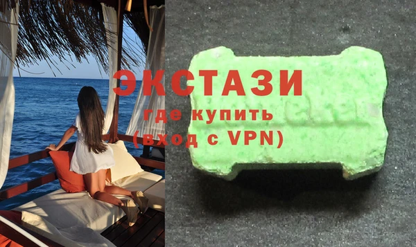 кокаин колумбия Абаза