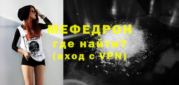 кокаин колумбия Абаза