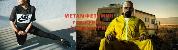 кокаин колумбия Абаза