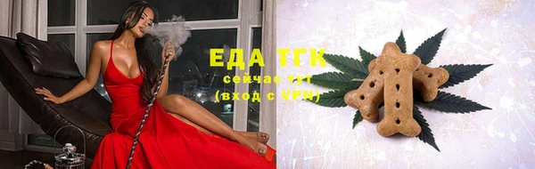 MDMA Абдулино