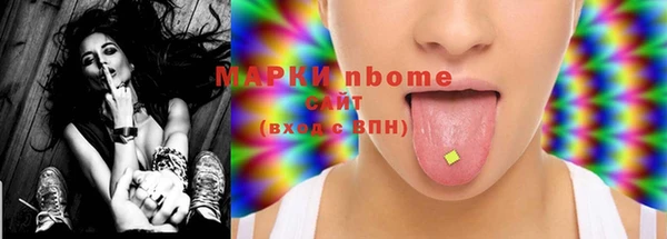 кокаин колумбия Абаза