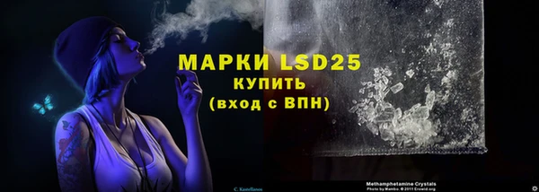 кокаин колумбия Абаза