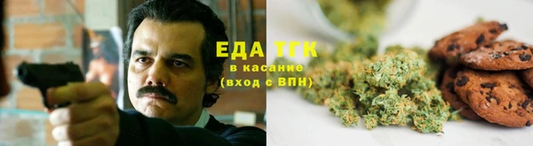 MDMA Абдулино