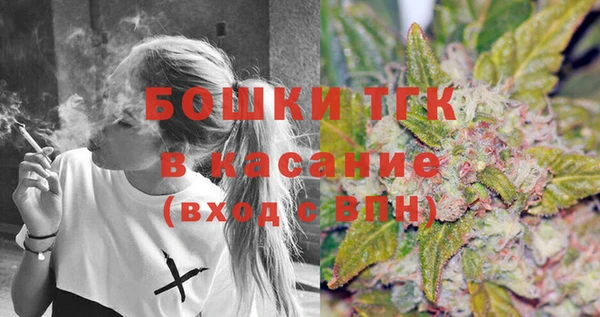 ALPHA PVP Абинск