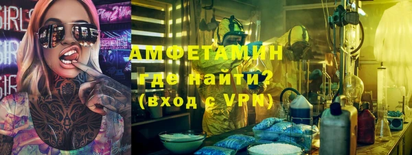 кокаин колумбия Абаза