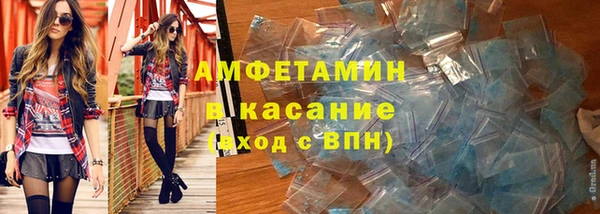 MDMA Абдулино