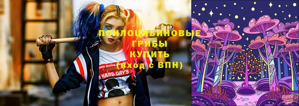 кокаин колумбия Абаза