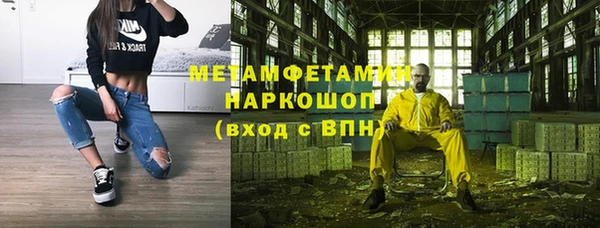 кокаин колумбия Абаза