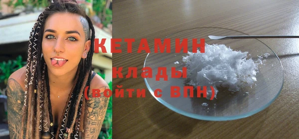 кокаин колумбия Абаза