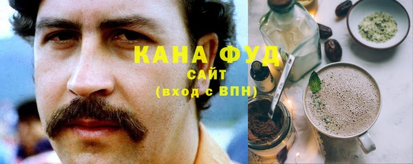 кокаин колумбия Абаза