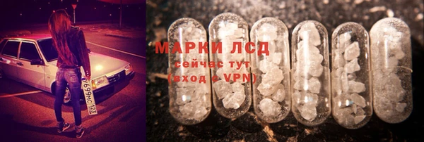 MDMA Абдулино