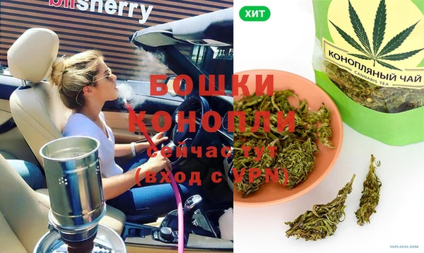 MDMA Абдулино