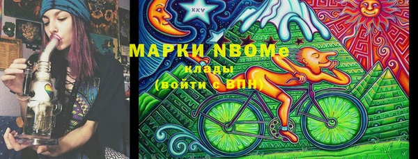 кокаин колумбия Абаза