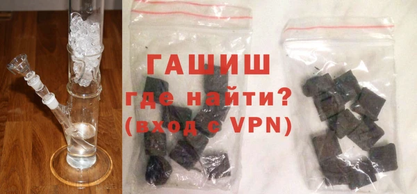 кокаин колумбия Абаза