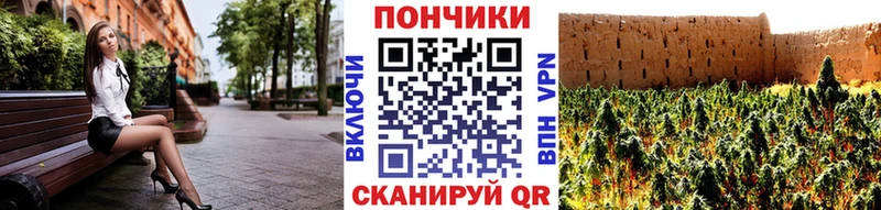 сайты даркнета наркотические препараты  Туапсе  Шишки марихуана сатива  дарнет шоп 